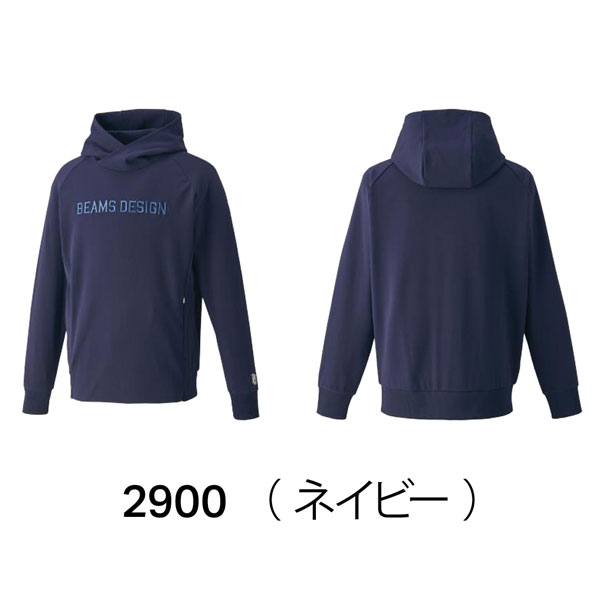 ゼット ビームスデザイン パーカ ZETT BEAMS DESIGN スウェットパーカー 野球 限定品 | ゼット | 03