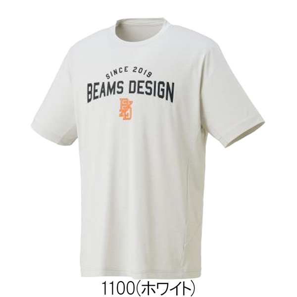 ゼット ビームスデザイン ZETT ドライTシャツ 吸汗速乾 野球 Tee 限定品 メール便配送 | iL FAiT BEAU | 01