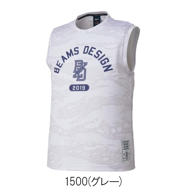 ゼット ビームスデザイン ZETT ノースリーブシャツ 吸汗速乾 ポリエステル素材 野球 限定品 メール便配送 | iL FAiT BEAU | 01