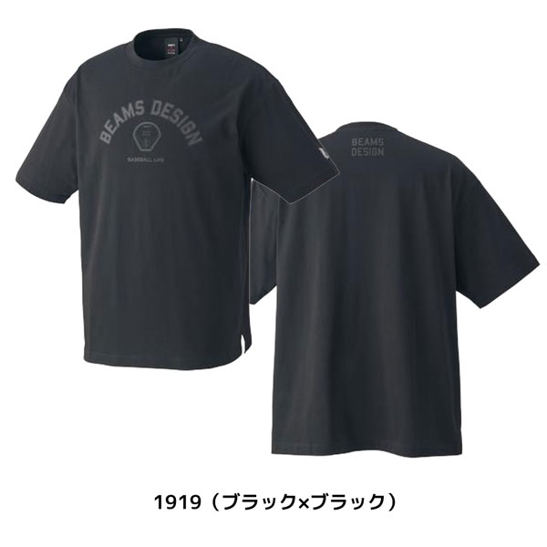 ゼット　ビームスデザイン　Ｔシャツ ZETT by BEAMS DESIGN Tシャツ | 【ZETT】ゼットベースボール