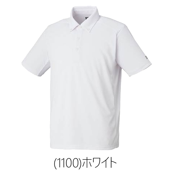 ゼット ベースボール ZETT ベースボールポロシャツ チーム 移動着 野球 メール便配送 | ゼット | 01