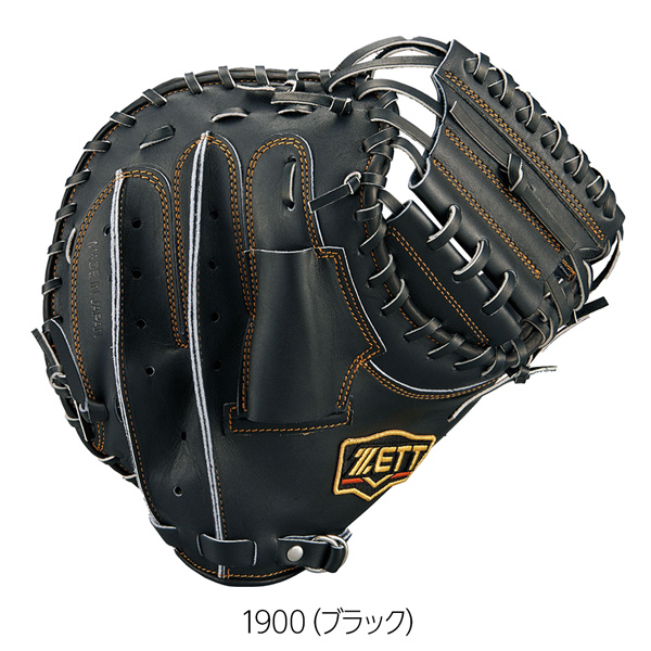ZETT - ke0797　ゼットプロステキャッチャーミット　小林型 ゼット プロステ 硬式ミット 小林 捕手 ZETT 硬式 キャッチャー