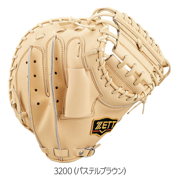 日本製 ZETT プロステイタス 硬式キャッチャー ミット 小林モデル ゼット プロステ 硬式ミット 小林 捕手 ZETT 硬式 キャッチャー