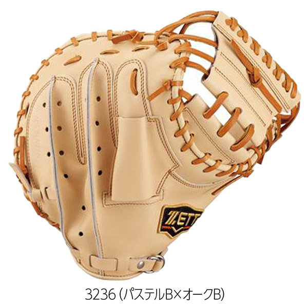 ゼット プロステイタス　BPROCM922　硬式　小林型　キャッチャーミット 硬式キャッチャーミット プロステイタスシリーズ 捕手用 小林