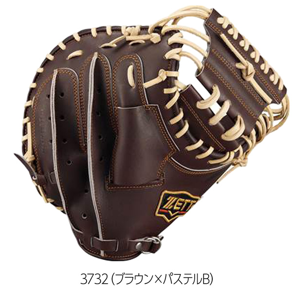 日本製 ZETT プロステイタス 硬式キャッチャー ミット 小林モデル ゼット プロステ 硬式ミット 小林 捕手 ZETT 硬式 キャッチャー