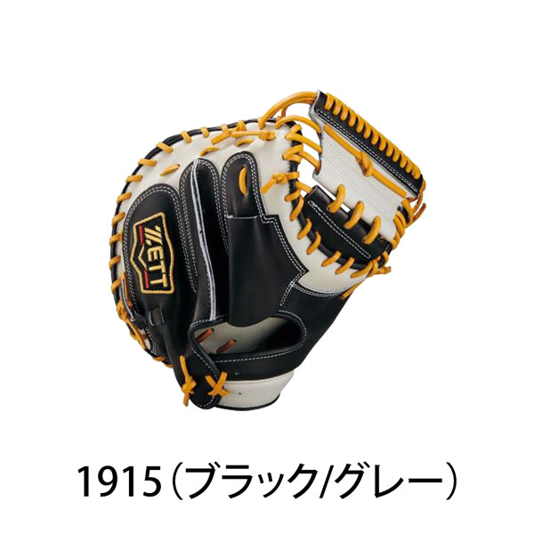 ゼット 軟式 キャッチャーミット プロステ ZETT 軟式 捕手用 ミット プロステイタス 森タイプ SCE26F 限定品 | ゼット | 01