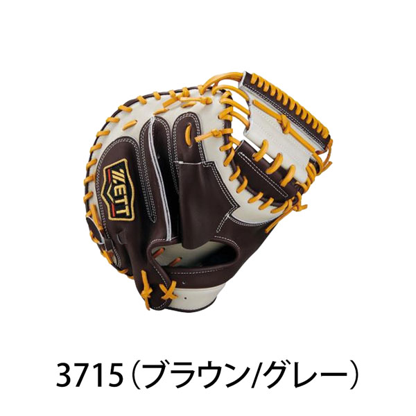 ゼット 軟式 キャッチャーミット プロステ ZETT 軟式 捕手用 ミット プロステイタス 森タイプ SCE26F 限定品 | ゼット | 02