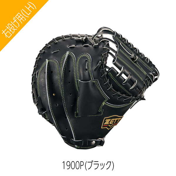 ゼット プロステ 軟式 ミット ZETT 軟式 キャッチャーミット プロステイタス SE 捕手用 小林タイプ グラブ | ゼット | 01