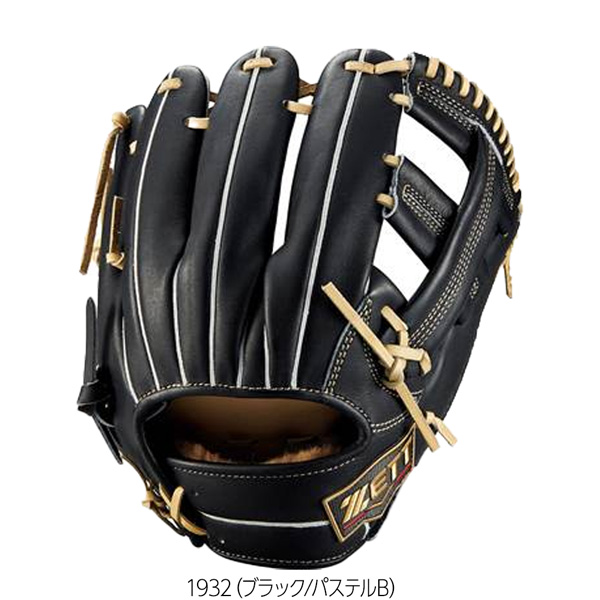 brgb265s_3.jpg?size=n