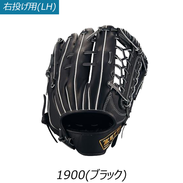 ウイニンググローブカラーオーダー（スポーツ用品）のおすすめ人気商品