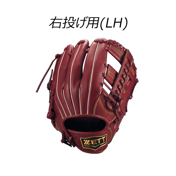 グローブ 左投げ内野用（ゼット）のおすすめ人気商品一覧 通販 - Yahoo