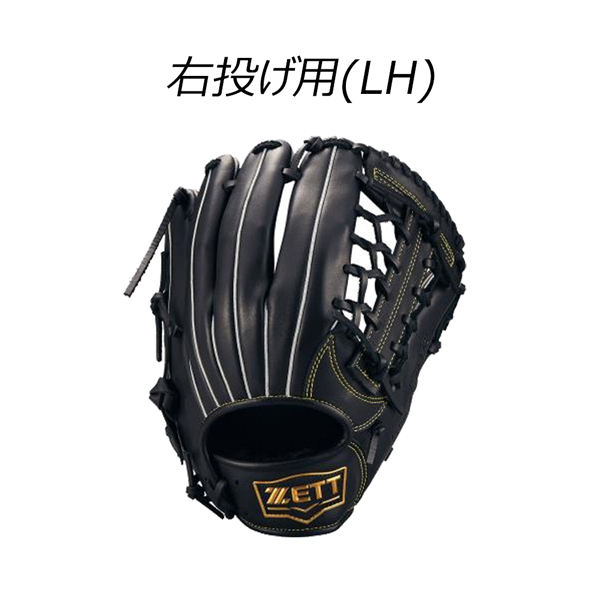 ゼット 軟式グラブ ZETT 軟式グローブ ソフトステア オールラウンド サイズ5 限定品 | ゼット | 01