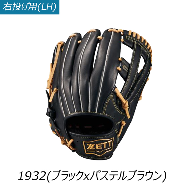 ゼット 軟式グラブ ZETT 軟式グローブ ソフトステア オールラウンド サイズ6 限定品 | ゼット | 01