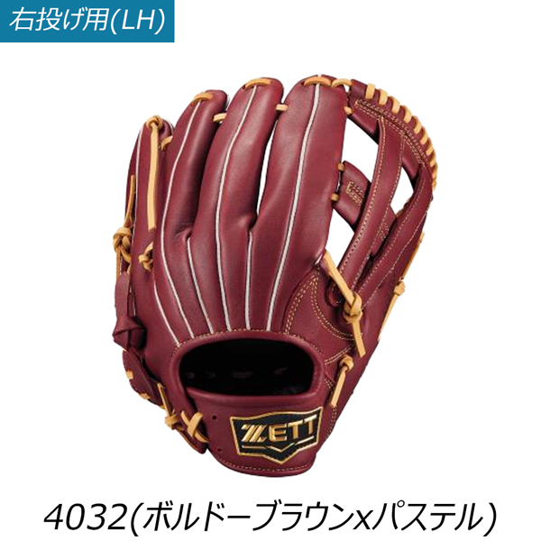 ゼット 軟式グラブ ZETT 軟式グローブ ソフトステア オールラウンド サイズ6 限定品 | ゼット | 02