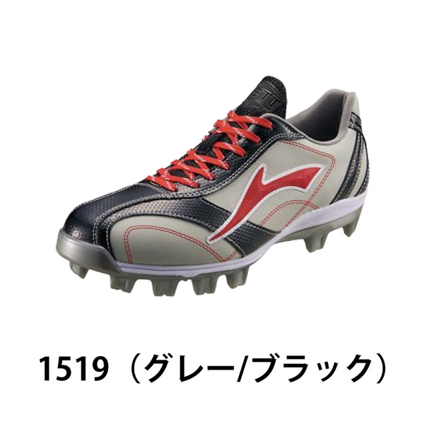 野球 スパイク（色：グレー系）｜スパイク、シューズ｜野球｜スポーツ
