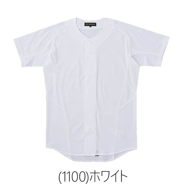 ゼット プロステ ユニフォーム ZETT プロステイタス ユニフォームシャツ 野球 | ゼット | 01