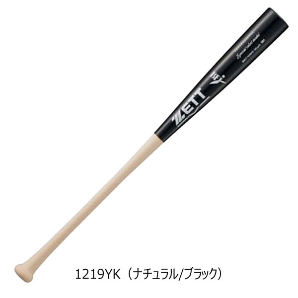 野球 ゼット 硬式 木製バット ZETT 硬式木製バット スペシャルセレクトモデル ハードメイプル 84cm 880g平均 | ゼット | 01
