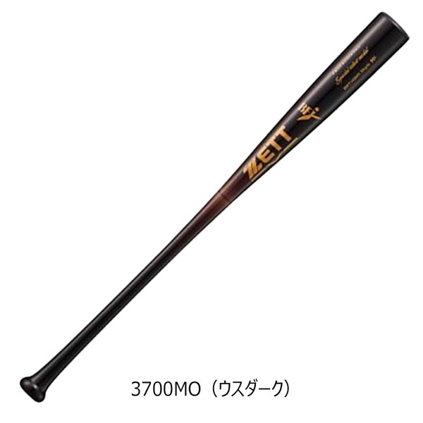 野球 ゼット 硬式 木製バット ZETT 硬式木製バット スペシャルセレクトモデル ハードメイプル 84cm 880g平均 | ゼット | 02