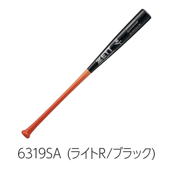 アイピーセレクト木製バットの商品一覧 通販 - Yahoo!ショッピング