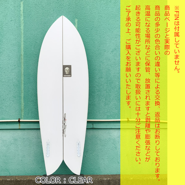 bicサーフボードの商品一覧 通販 - Yahoo!ショッピング