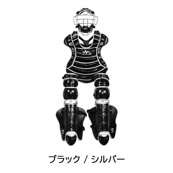 キャッチャー 防具 セット（ハタケヤマ）のおすすめ人気商品一覧 通販