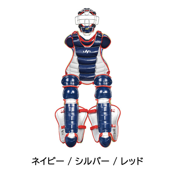 キャッチャー 防具 セット（ハタケヤマ）のおすすめ人気商品一覧 通販