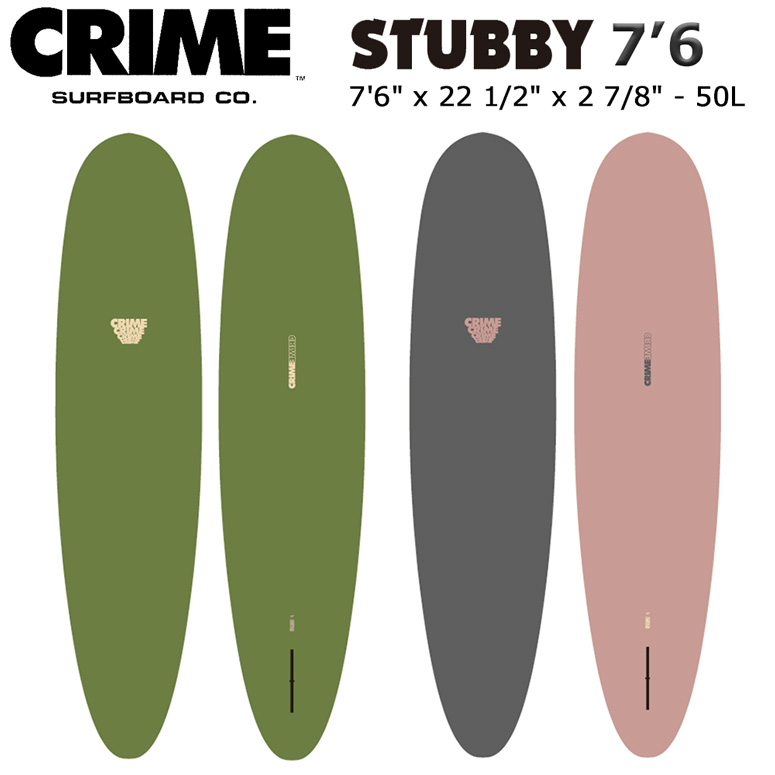 サーフボード ソフトボード クライム 24 CRIME STUBBY 7'6