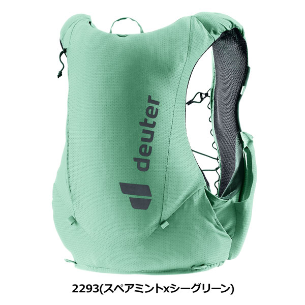ドイター リュック DEUTER トレイク 9 S(SL) アウトドア 登山 リュック デイパックの画像