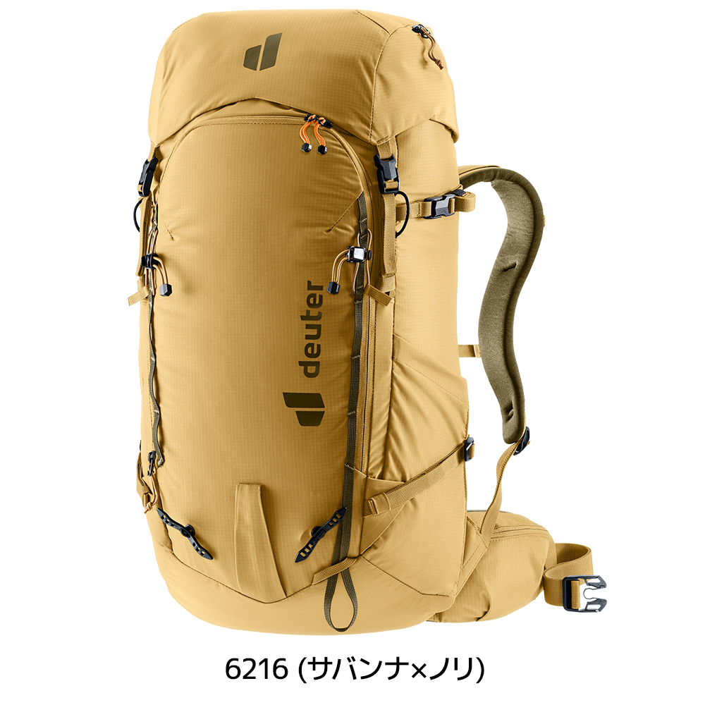 ドイター DEUTER フリースケープ ツアー 32 FREESCAPE TOUR 32 リュック ザック スキー スノーボード バックカントリー | deuter | 01
