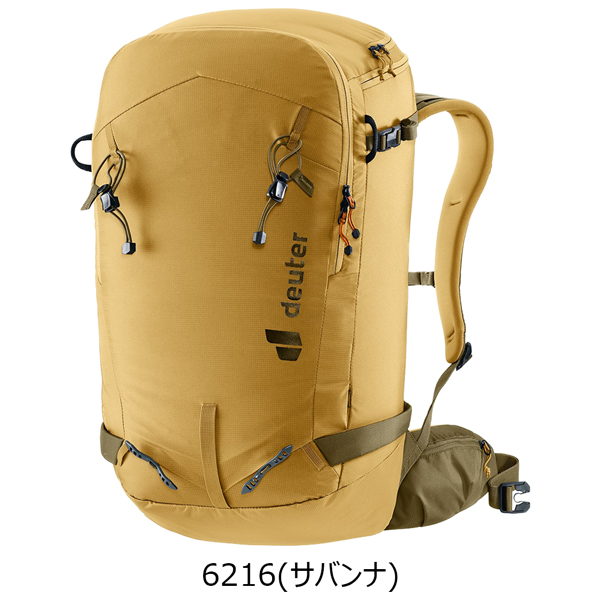 ドイター フリーライダー プロ 32 DEUTER バッグ ザック リュック スキー スノーボード | deuter | 01