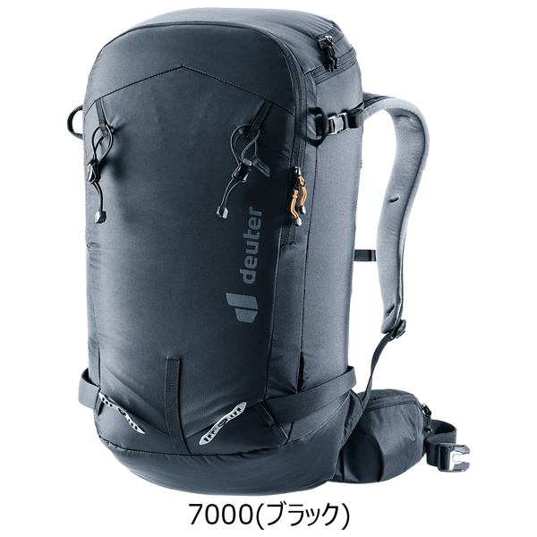 ドイター フリーライダー プロ 32 DEUTER バッグ ザック リュック スキー スノーボード | deuter | 02