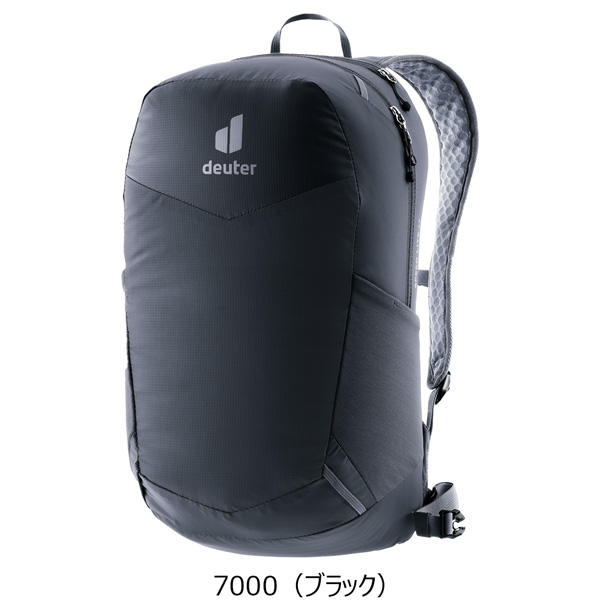 ドイター リュック DEUTER スピードライト 17 アウトドア 登山 リュック デイパック | deuter | 02