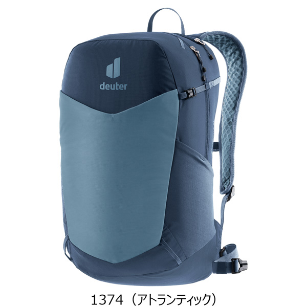 ドイター リュック DEUTER スピードライト 21 アウトドア 登山 リュック デイパック | deuter | 01