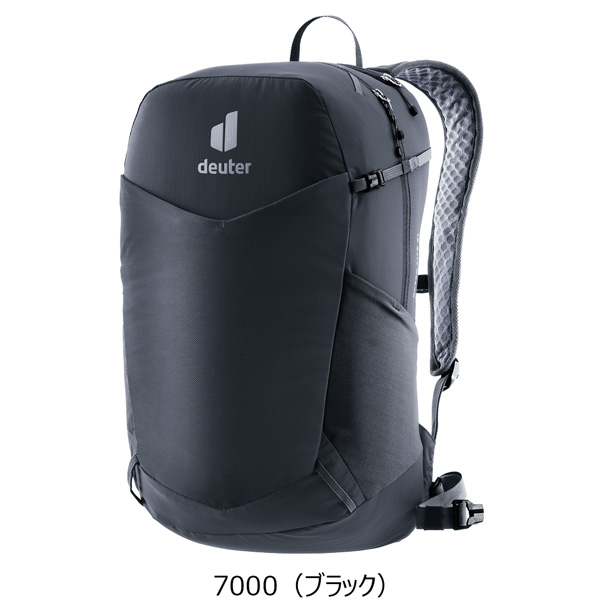 ドイター リュック DEUTER スピードライト 21 アウトドア 登山 リュック デイパック | deuter | 02
