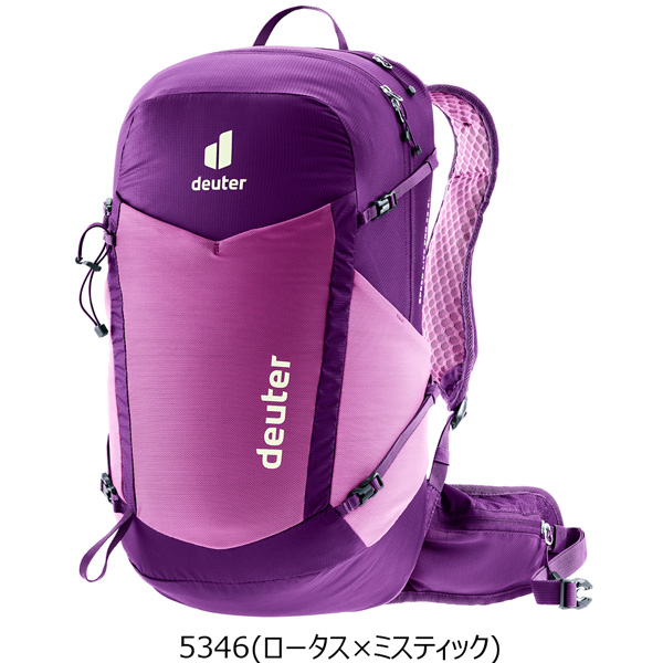 ドイター リュック DEUTER スピードライト・プロ 23 SL 女性用 アウトドア 登山 リュック デイパック | deuter | 01