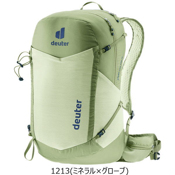 ドイター リュック DEUTER スピードライト・プロ 25 アウトドア 登山 リュック デイパック | deuter | 01