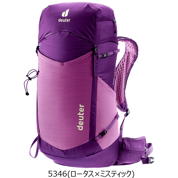 ドイター リュック DEUTER スピードライト・プロ 28 SL 女性用 アウトドア 登山 リュック デイパック | deuter | 01