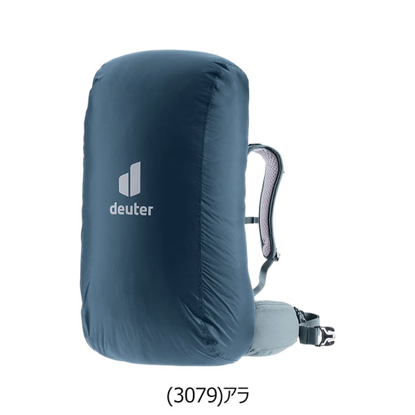 ドイター レインカバー 1 DEUTER レインカバー アウトドア | deuter | 01
