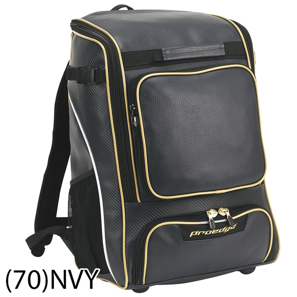 プロエッジ proedge SSK エスエスケイ 一般用 学生 バックパック サイズ 容量：約42L EBA1014 | エスエスケイ（スポーツ用品） | 01