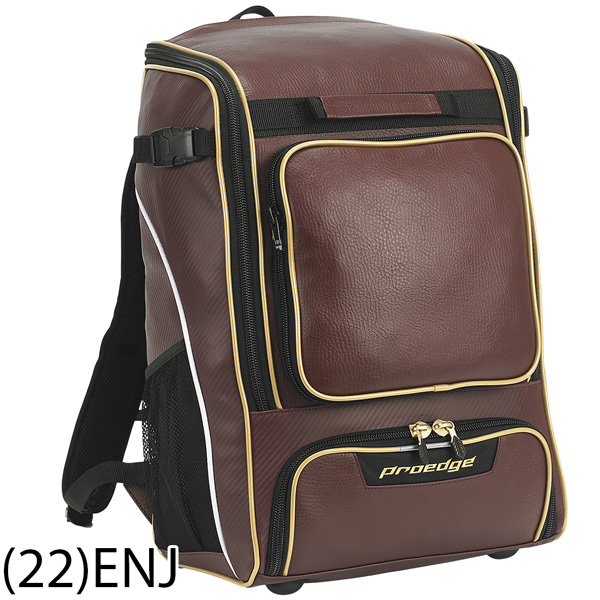 プロエッジ proedge SSK エスエスケイ 一般用 学生 バックパック サイズ 容量：約42L EBA1014 | エスエスケイ（スポーツ用品） | 04