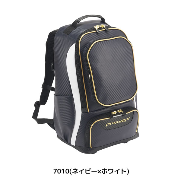 野球 SSK エスエスケイ proedge プロエッジ 一般用 学生 バックパック サイズ 容量：約35L EBA1016 | エスエスケイ（スポーツ用品） | 01