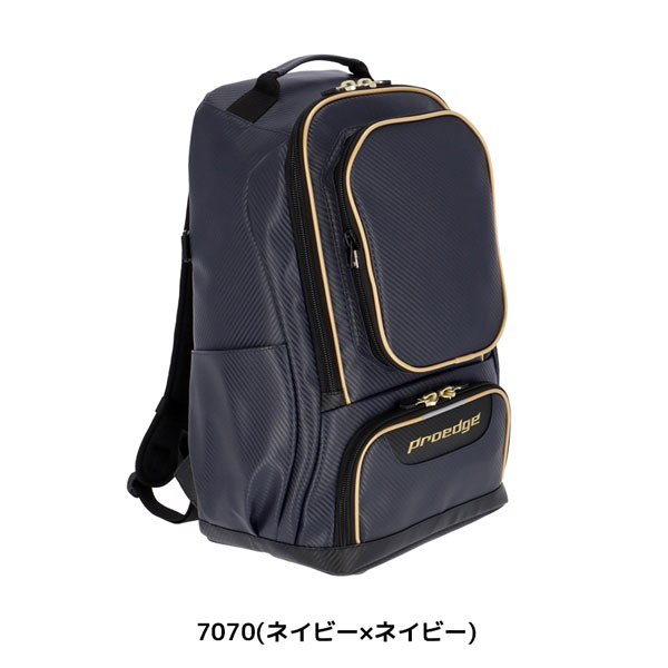 野球 SSK エスエスケイ proedge プロエッジ 一般用 学生 バックパック サイズ 容量：約35L EBA1016 | エスエスケイ（スポーツ用品） | 07