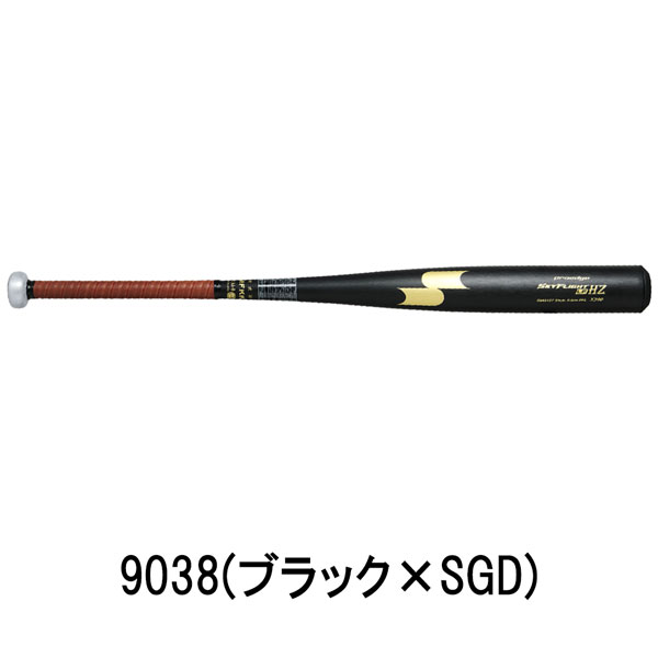 エスエスケイ（スポーツ用品） エスエスケイ SSK バット 一般