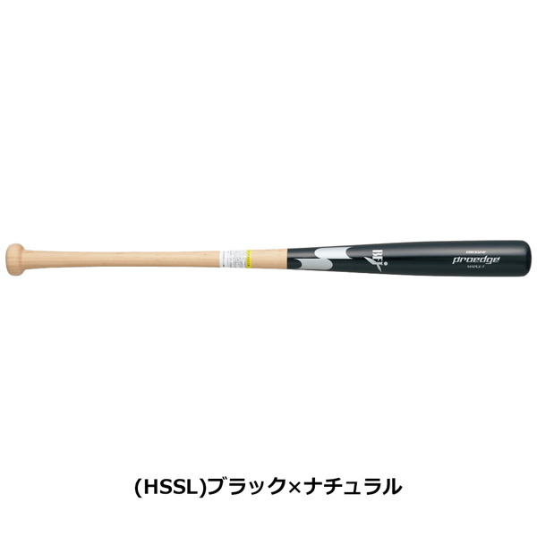 ssk硬式木製バット（エスエスケイ（スポーツ用品））の商品一覧