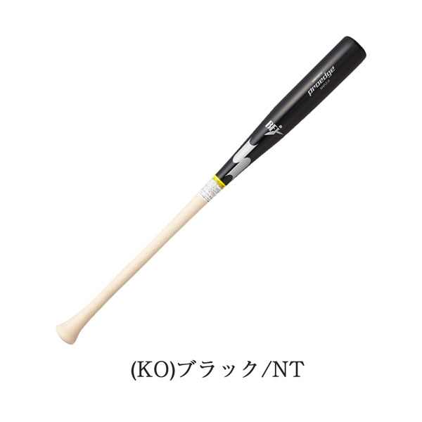 エスエスケイ SSK 野球 硬式 木製バット メイプル材 くり抜きあり プロエッジ 84cm880g平均 85cm880g平均 proedge BFJマーク EBB3025C | エスエスケイ（スポーツ用品） | 02