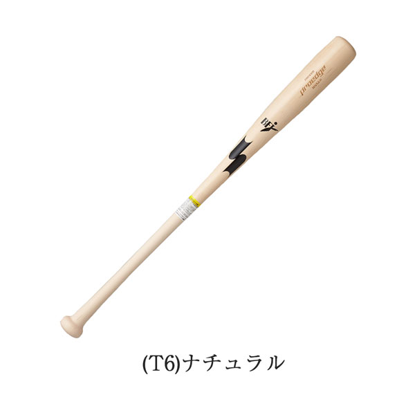 エスエスケイ SSK 野球 硬式 木製バット メイプル材 くり抜きあり プロエッジ 84cm880g平均 85cm880g平均 proedge BFJマーク EBB3028C | エスエスケイ（スポーツ用品） | 02