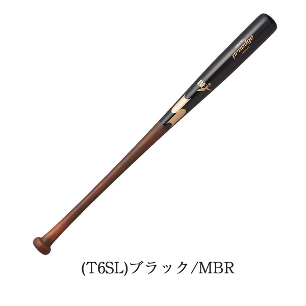 エスエスケイ SSK 野球 硬式 木製バット メイプル材 くり抜き無し プロエッジ 84cm860g平均 85cm860g平均 proedge BFJマーク EBB3029 | エスエスケイ（スポーツ用品） | 02