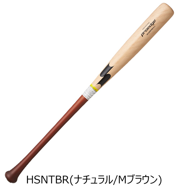 エスエスケイ SSK 野球 一般大人用 軟式用 限定 木製バット くり抜きあり プロエッジ 84cm800g平均 proedge EBB4004WF | エスエスケイ（スポーツ用品） | 01