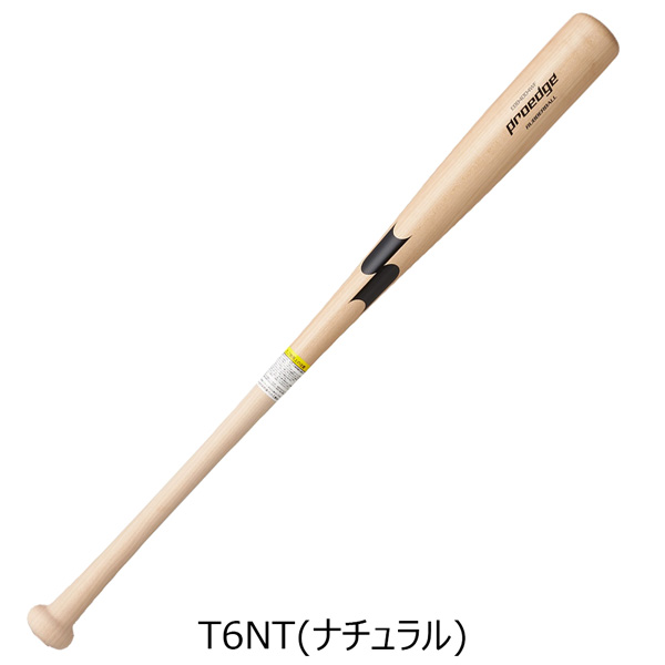 エスエスケイ SSK 野球 一般大人用 軟式用 限定 木製バット くり抜きあり プロエッジ 84cm800g平均 proedge EBB4004WF | エスエスケイ（スポーツ用品） | 03
