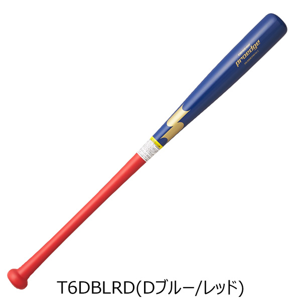 エスエスケイ SSK 野球 一般大人用 軟式用 限定 木製バット くり抜きあり プロエッジ 84cm800g平均 proedge EBB4004WF | エスエスケイ（スポーツ用品） | 04